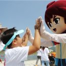 더소피