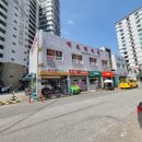 대호상가 이미지