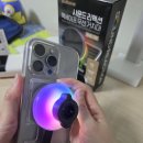 시와 음악 그리고 일루션 | 차량용 핸드폰 거치대 후기, 음악에 반응하는 LED로 차량 분위기 바꾼 불스원 맥세이프 거치대