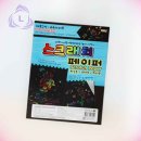 리버북 쇼핑하우