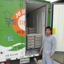 환산농장 이미지