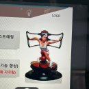 박씨집 | 양꼬지엔연맥