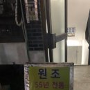 명품사옷수선 이미지