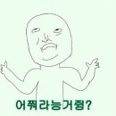 그린빌펜션