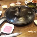 태화솥뚜껑삼겹살 이미지
