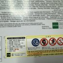초대어린이집 | 갑자기 초대된 쿠팡체험단 후기