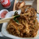 타이반쩜 신림점