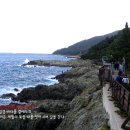 이기대큰고개약수터 이미지