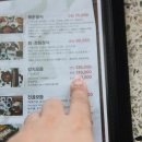 청운식당 - 의정부시 | 청운식당