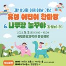 대덕대로(유성-5) 이미지