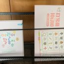 부산박물관 부산관지하 이미지