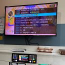 종합게임랜드 이미지