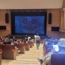 대덕문화전당 이미지