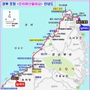 노적목장 이미지