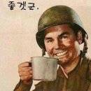 반율