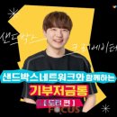 희망스튜디오 이미지
