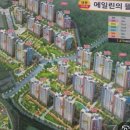 대원포레나공인중개사사무소 이미지