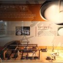 제천국제발효박물관 이미지