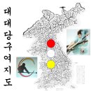 영당구장 이미지