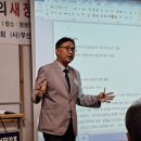 부산차이나비즈니스포럼 이미지