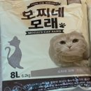 (주)코리아독스 이미지