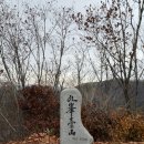 영월-33