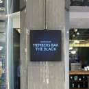 에메랄드로 | 신세계백화점 VIP 라운지 신세계 멤버스바 블랙 센텀시티 이용후기(에메랄드로 등급명 변경)