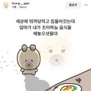GS25 사내문화점 | 안녕, 오랜 내 여름아 🍃
