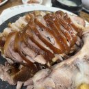 [창원,반림동] 반송시장 족발맛집 한양왕족발 솔직방문후기 (feat. 로컬맛집)