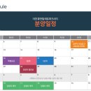 에듀파크학원 - 서구 청중로 480 | 에듀파크학원