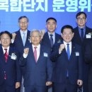 단지 이미지
