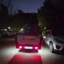 서산보쉬카서비스 이미지