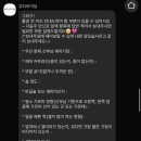 헤어 바이 욜로(hair by YOLO) | 뷰티바이달 @beauty.by_dal | 헤어변형 추천 | 직접 손품 팔아 찾은 | 가성비 촬영 헤변 | 계약 후기