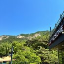 투썸플레이스 동학사점 네이버블로그