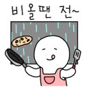 넘버원주점 이미지