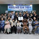 동화아이위시 이미지