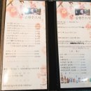 김현수스시 이미지