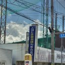 광림카정비 이미지