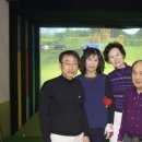 신동아스크린골프 이미지