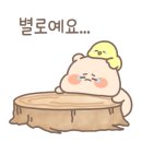 돈까스클럽 김포강화점 이미지