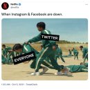 우리는깐부잖아 이미지