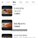 제로미카페 이미지