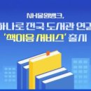 행정중앙1로 R 이미지