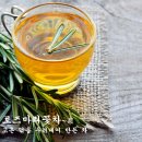 로즈마리꽃차~茶 이미지