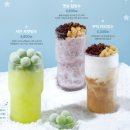 텐퍼센트 샤인 셔벗빙수 내돈내산 솔직후기