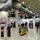 브이디시스템 이미지