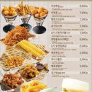 크라운호프평택 - 평택시 여술3길 17-15 | 크라운호프평택