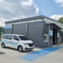 스마트 플러스 세탁 이미지