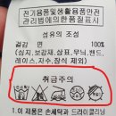 클린세탁2 이미지