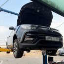 최신자동차정비 | [티스테이션 영종점]영종도 티볼리 미션 오일/브레이크 오일 교환, 최신 장비로 안전하게 작업 후기